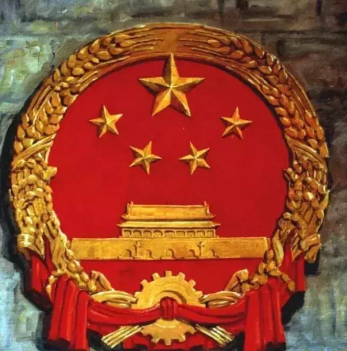 国徽是如何诞生的呢视频,国徽诞生的时间是什么时候