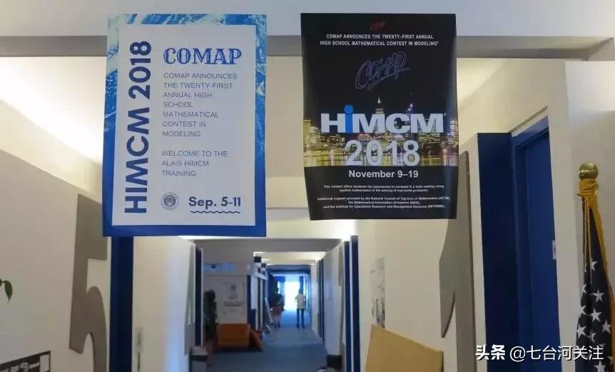 哈理工我的骄傲现场,哈理工我的骄傲mv