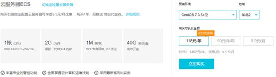 家用游戏服务器搭建详细教程,云服务器搭建游戏服务器