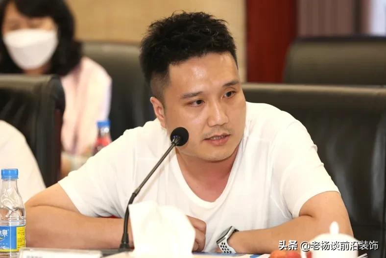 广田瑞,广田和宝鹰