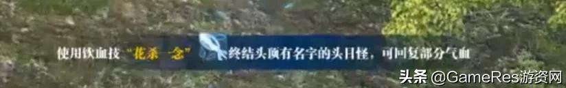 rpg游戏关卡构思,RPG游戏教学