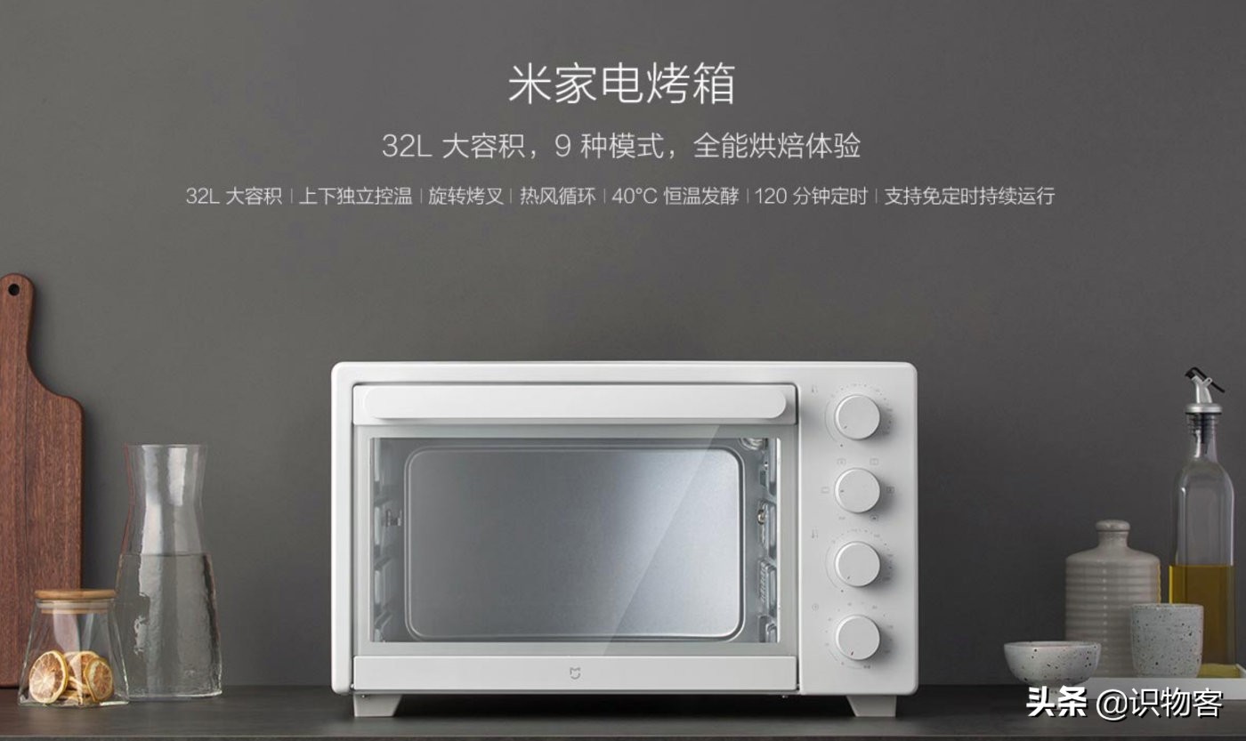 租房一族,米粉节买这些产品来提升下生活品质吧