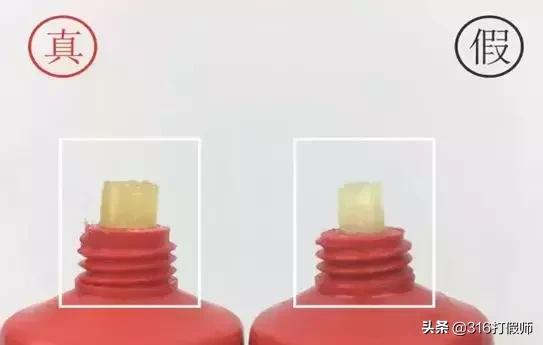 澳洲木瓜膏真假辨别,澳洲木瓜膏真假辨别图解