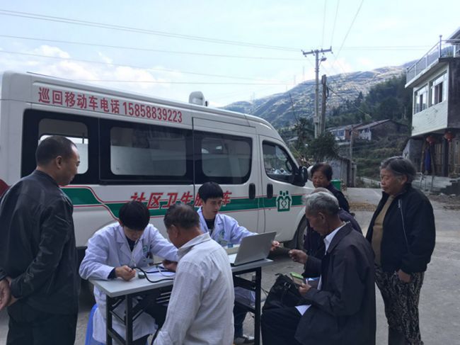 浙江省医疗改革2018,医疗改革81个试点