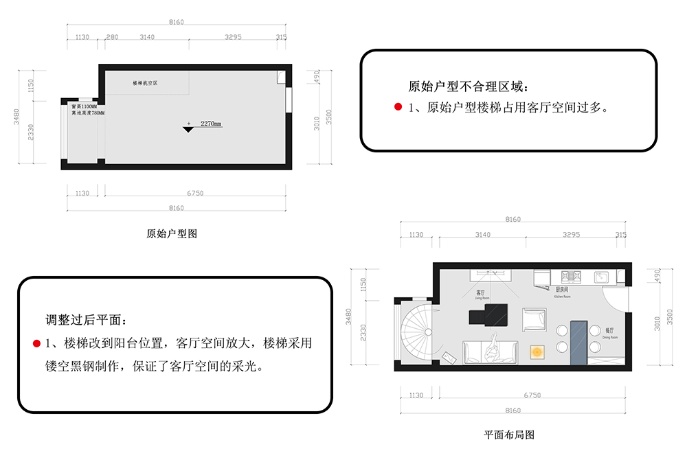 恺天设计中式复古风,恺天上海