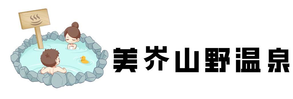 溧阳农家乐南山竹海温泉,溧阳温泉度假村排名榜