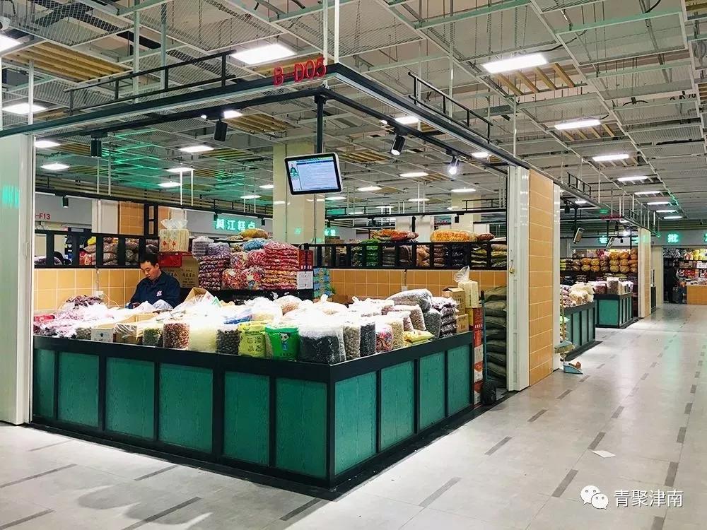 是什么让越来越多的年轻人爱上津南，留在津南！