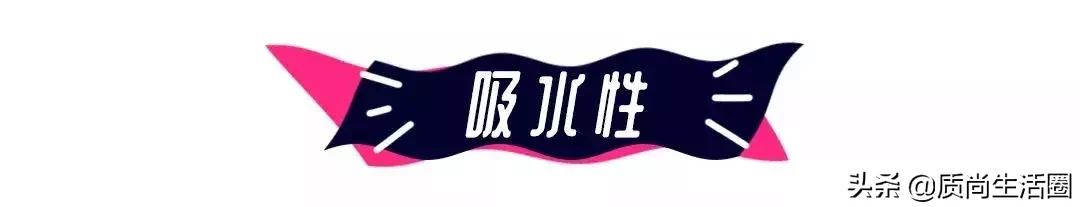 运动毛巾测试,运动毛巾品牌测评