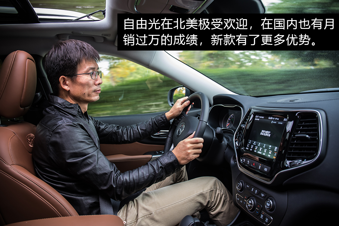 搭载2.0t9at动力系统,国产最强2.0t+9at轿车