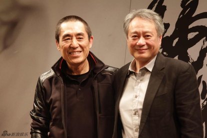 张艺谋导演冷门,大导演张艺谋的情史