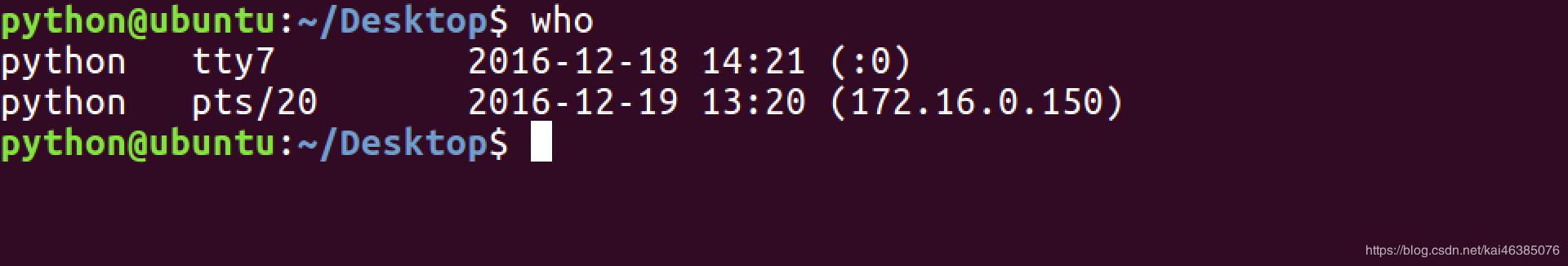 linux基本命令使用教程,linux基本命令面试题及答案