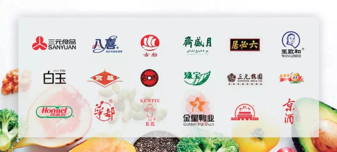 农垦产品有哪些,中国农垦集团旗下品牌