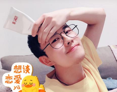 sk2男士洗面奶试用装,sk2男士洁面乳日本版和国际版