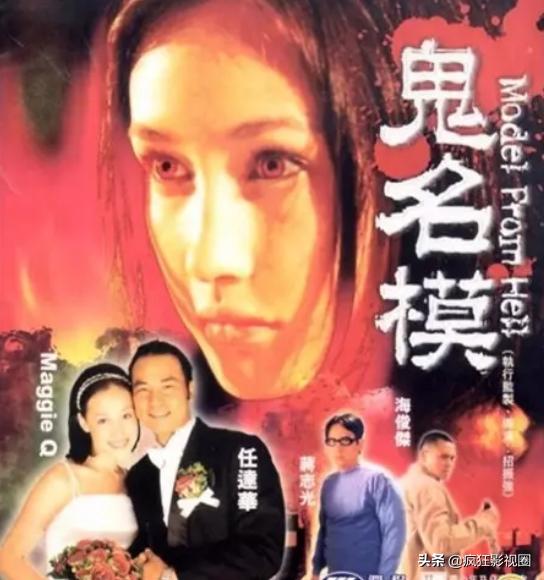 美剧42岁maggieq近照,maggieq情史