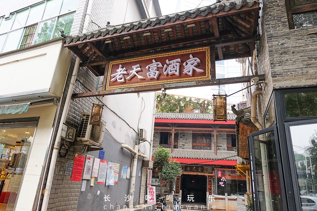 白沙特色美食街,白沙街推荐美食有哪些