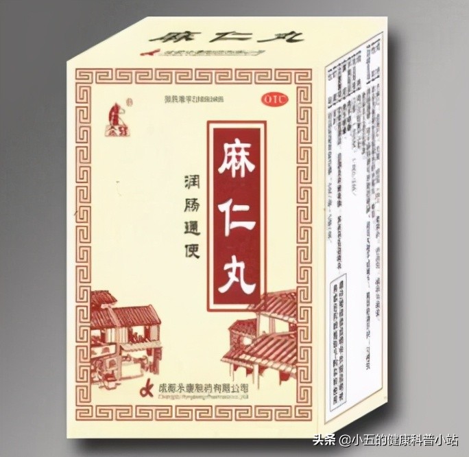 老年便秘排便困难吃什么药好,大便干燥便秘喝什么