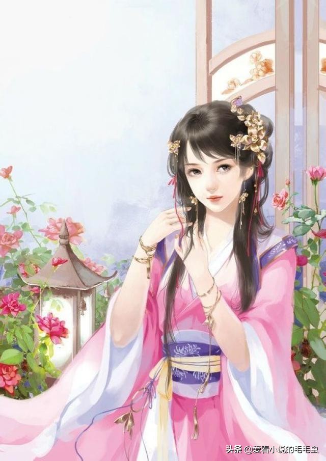 女主娇媚男主好看的古言甜宠文,五本笑到抽筋的女主古言小说