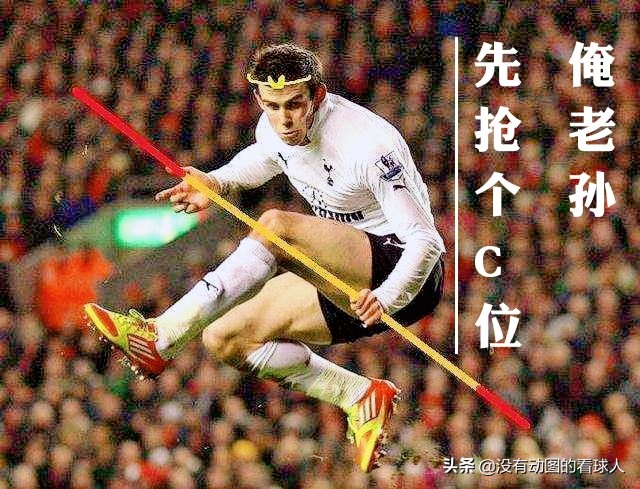 中超转会窗最新消息,中超转会窗口时间表2024