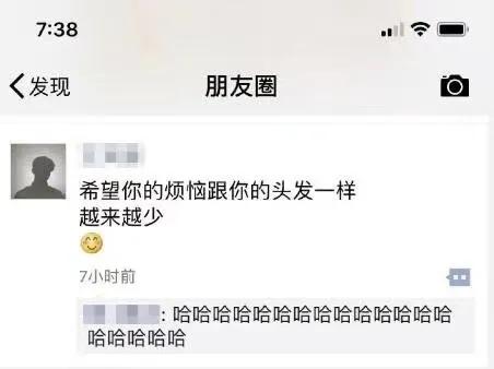 一个程序员真实的相亲经历,程序员相亲真实经历