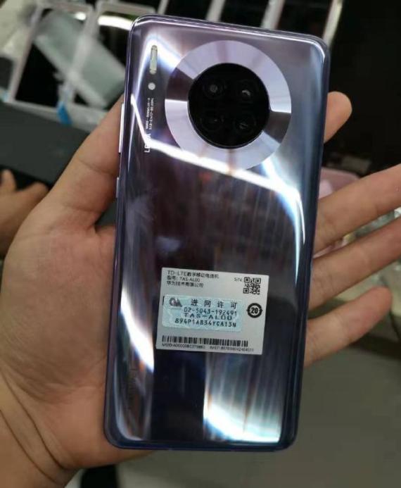 华为手机突破谷歌服务,华为手机不支持谷歌play怎么办