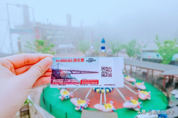 重庆奥陶纪主题乐园真实视频,重庆玻璃栈道奥陶纪