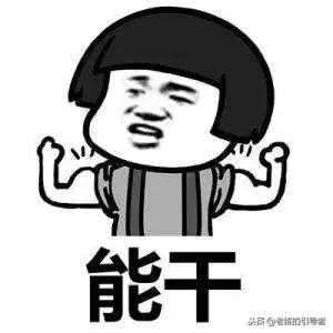 鉴定为轻伤对方不承认怎么办,鉴定不构成轻微伤派出所怎样处理