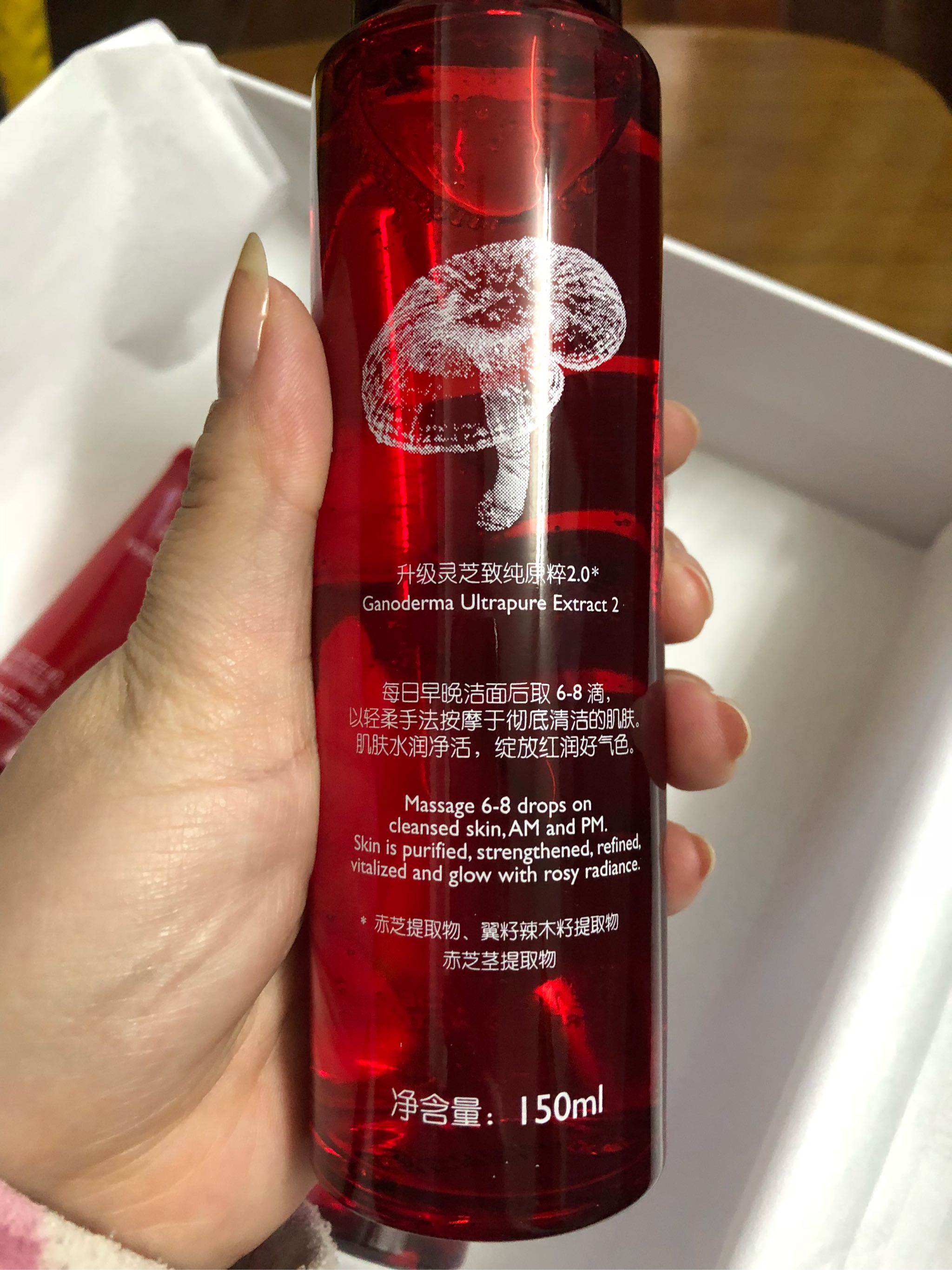 羽西化妆品大全,羽西化妆品怎么样好用吗