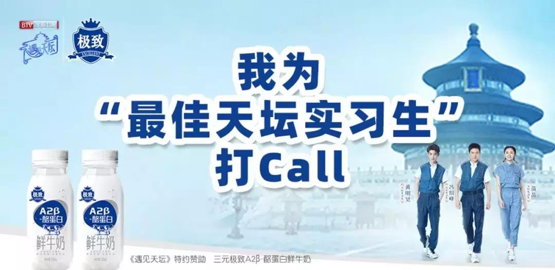 杨幂热巴baby双马尾气质动人,ab杨幂同框