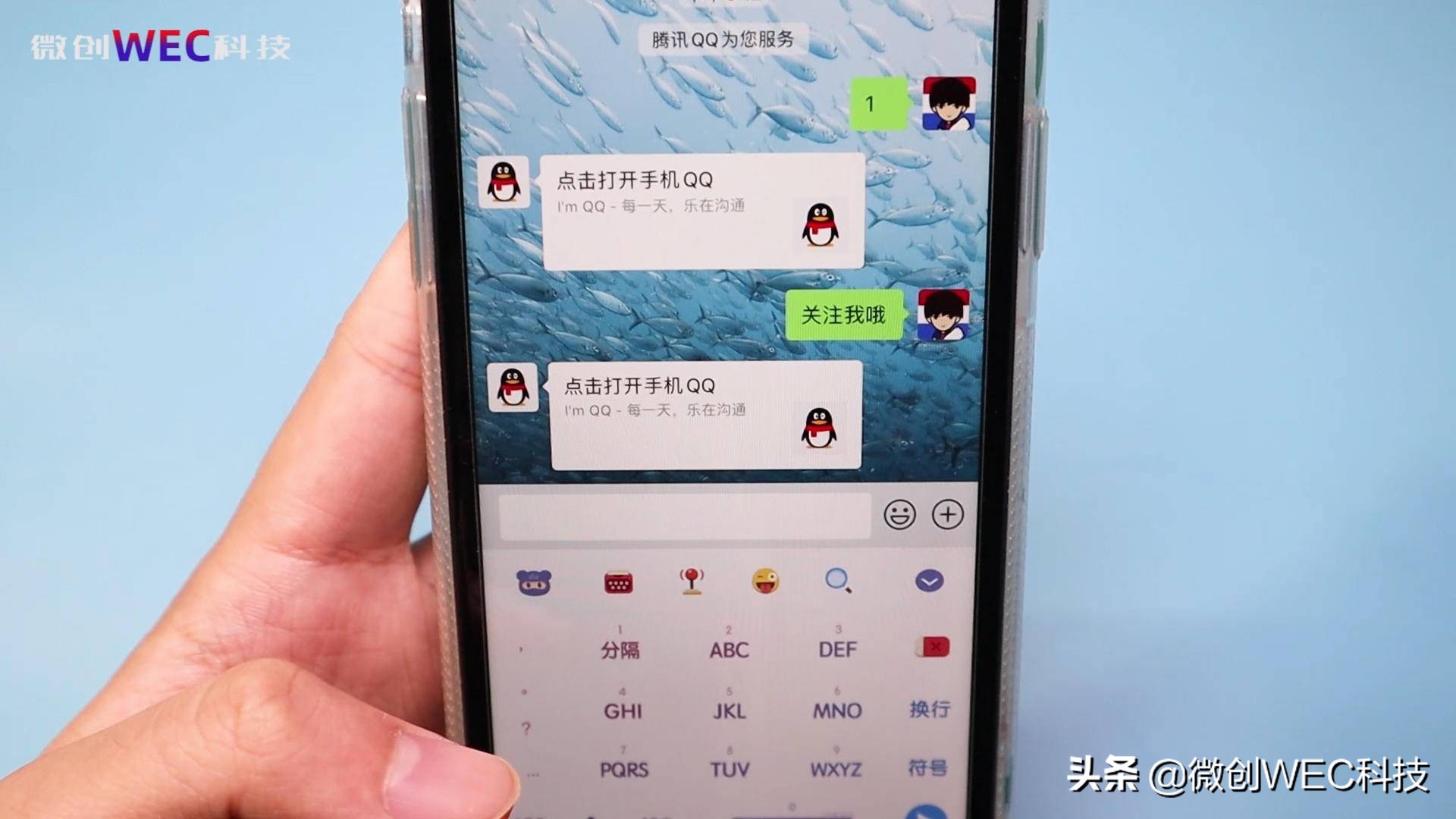 微信可以登录qq却无法登录,微信可不可以用qq登录