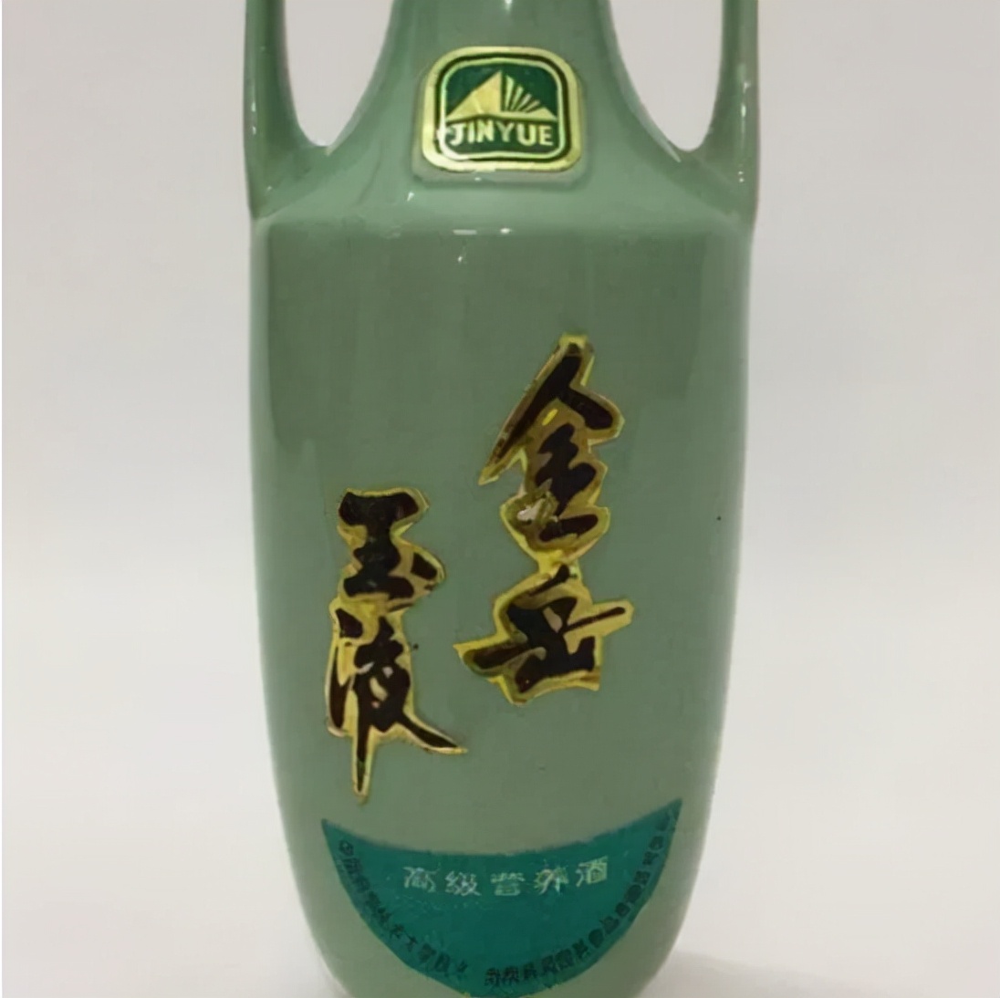 海南特产好酒,海南十大特产酒