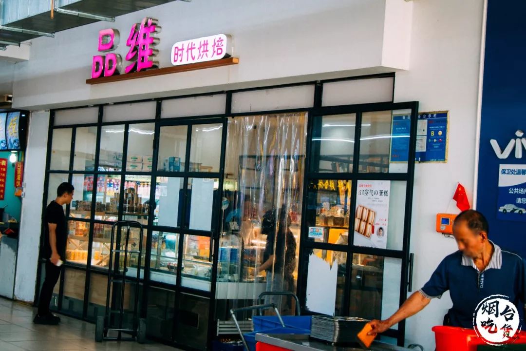 烟台大学各个餐厅,烟台大学有几家餐厅