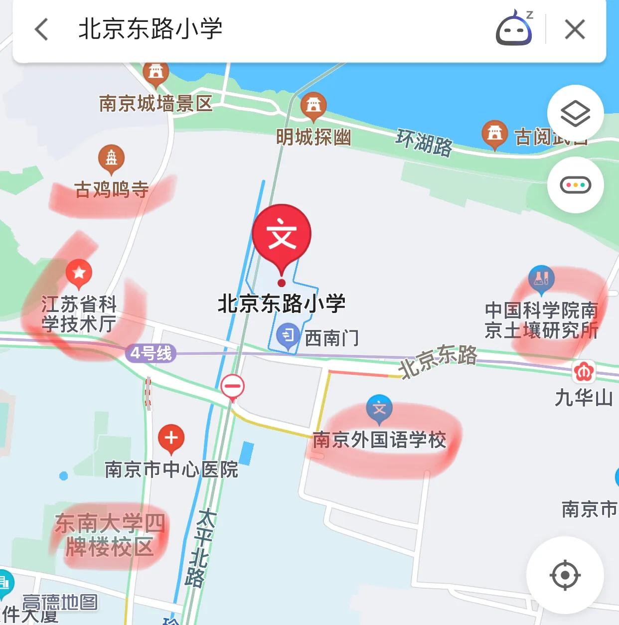 南京市北京西路小学,南京北京东路小学学区房