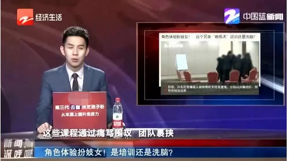 地狱空荡荡魔鬼在人间杀人案,地狱空荡荡魔鬼在人间恐怖案例