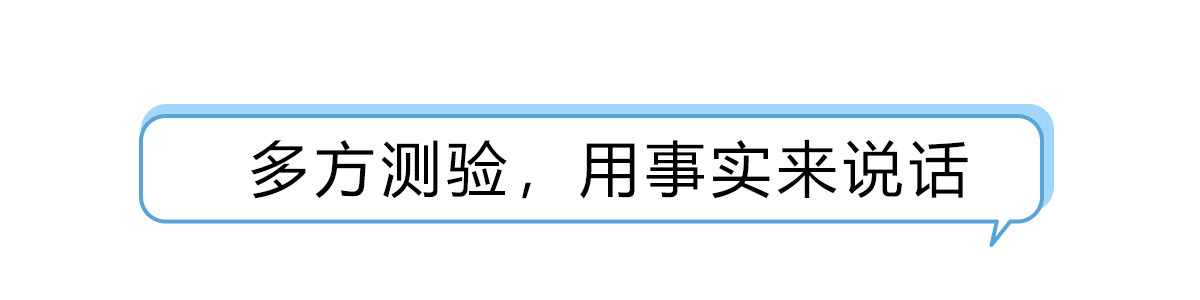 性价比高的抽纸推荐,最好的抽纸买哪一款