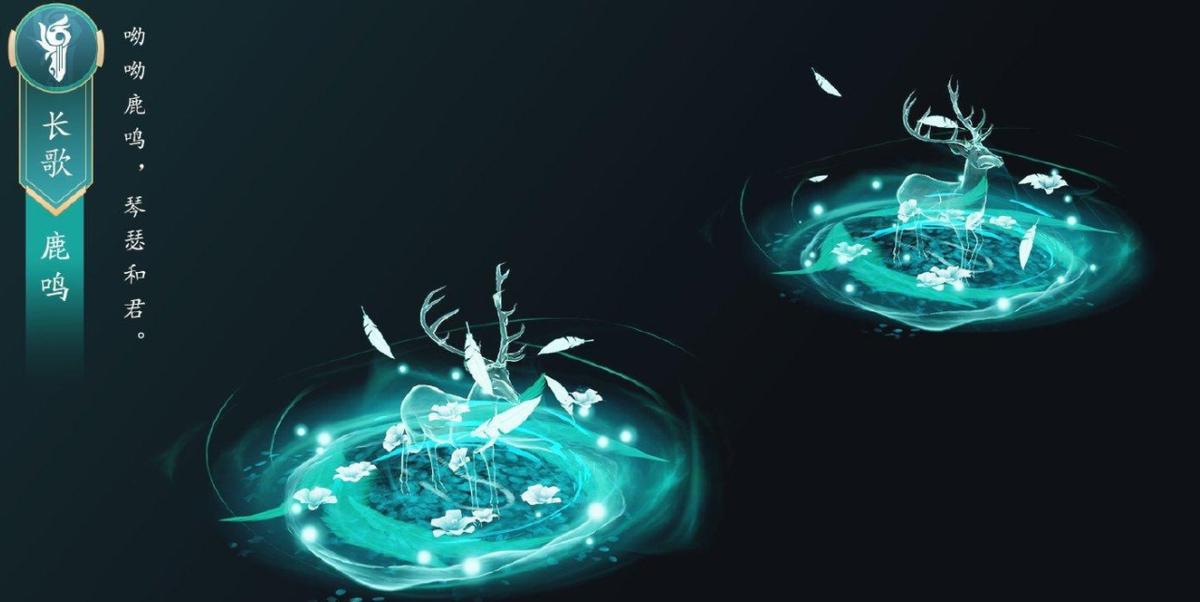 剑网3天策女,剑网三天策脚印推荐