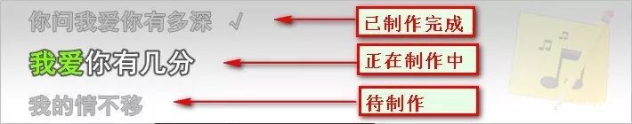 滚动歌词字幕不用剪印的制作方法,剪映专业版歌词字幕怎么逐字变色