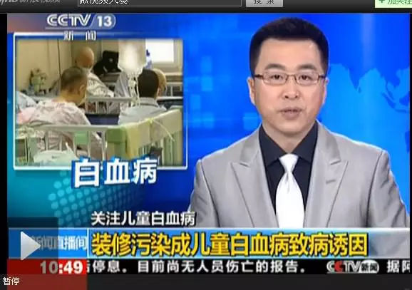 乳胶漆真的无毒无害吗,乳胶漆真的有零甲醛吗