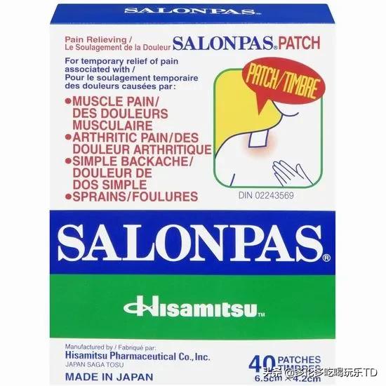 加拿大福利的最新爆料,加拿大最新福利政策