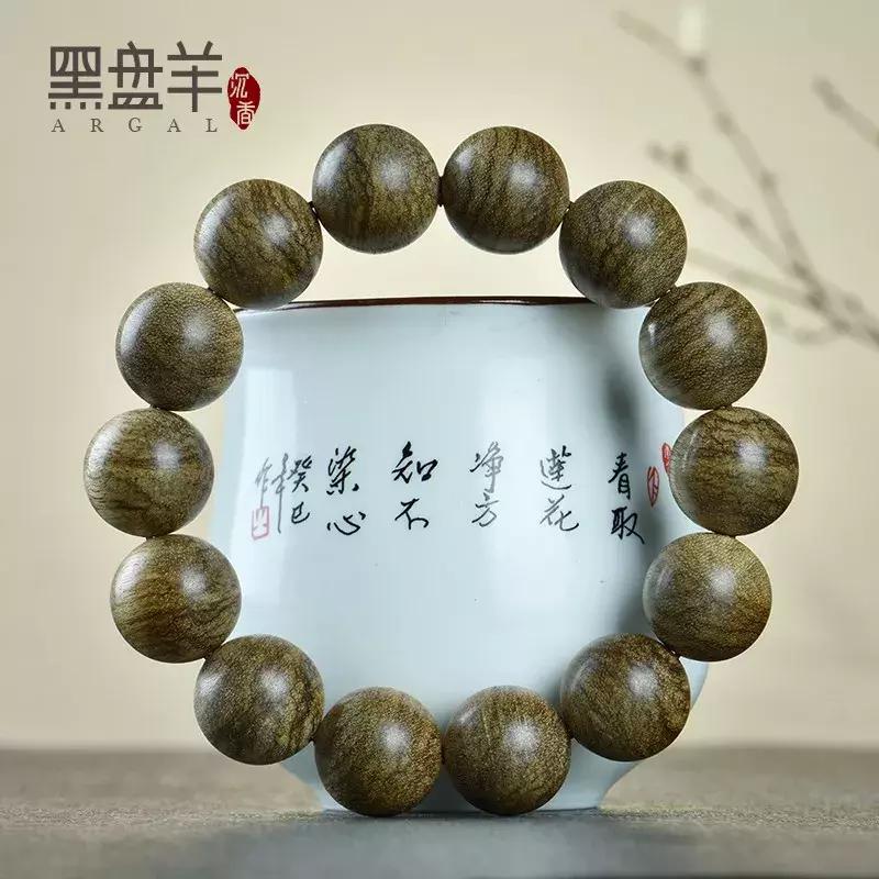 选购沉香的五大纠结症你遇到了吗,入门沉香推荐