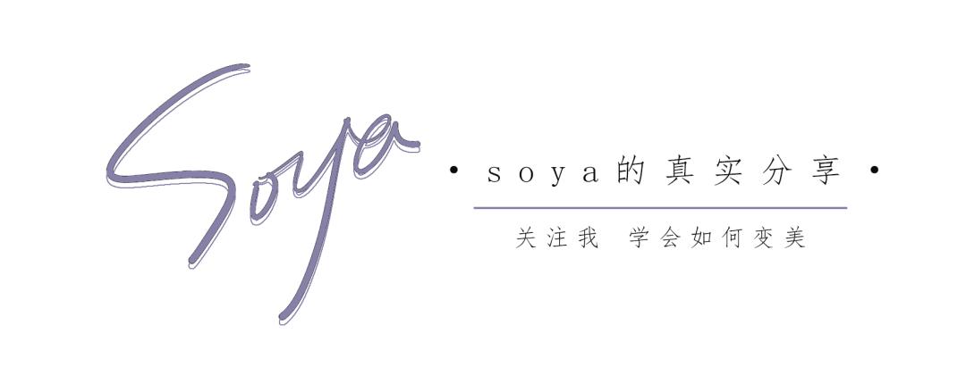 只需20秒让你眼睛永久变大,简单四步让你放大双眼