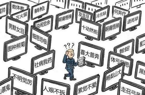 只有一个读音却容易读错的字,只有一个读音却容易读错了字