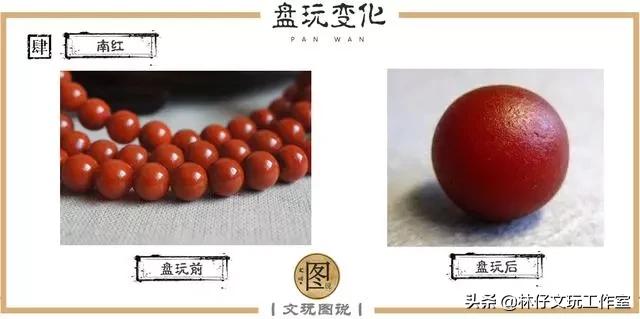 文玩是盘一串好还是盘多种好,文玩入门盘玩手法