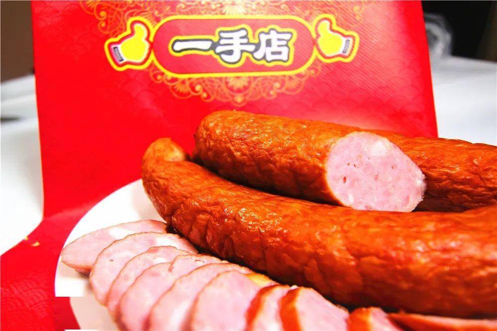 哈尔滨的红肠哪家最正宗,正宗哈尔滨红肠是哪家公司生产的