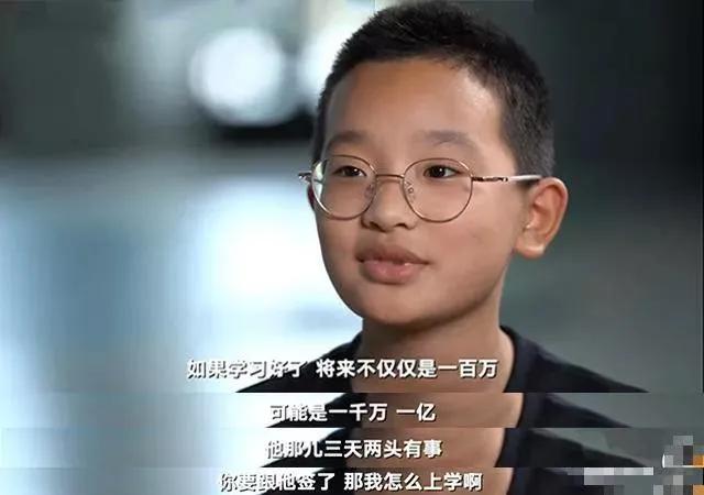 别让「假笑男孩」的悲剧，在她身上重演