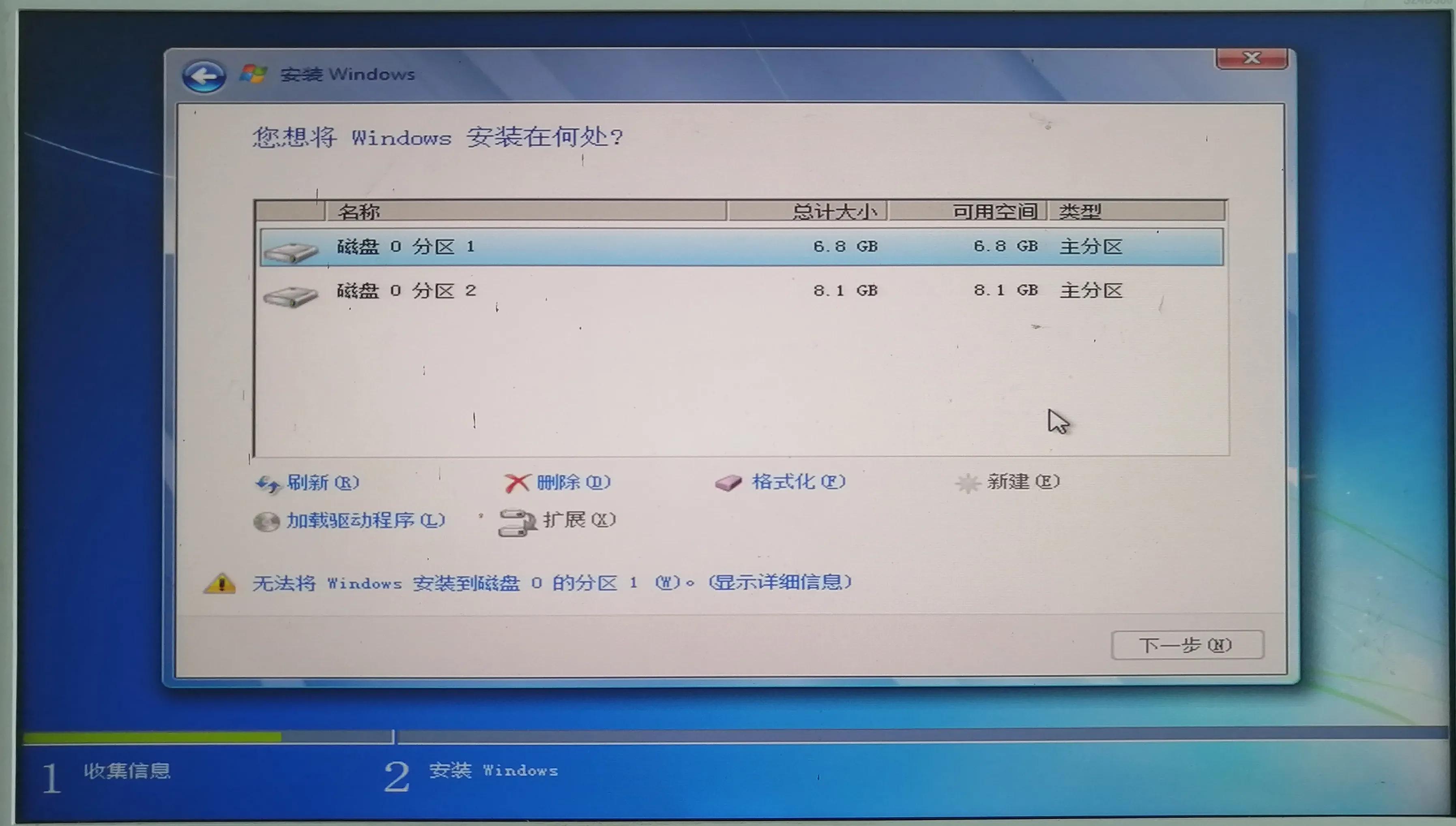 hp涓绘澘瓒呴,hp涓绘澘妗嗘灦鍒朵綔