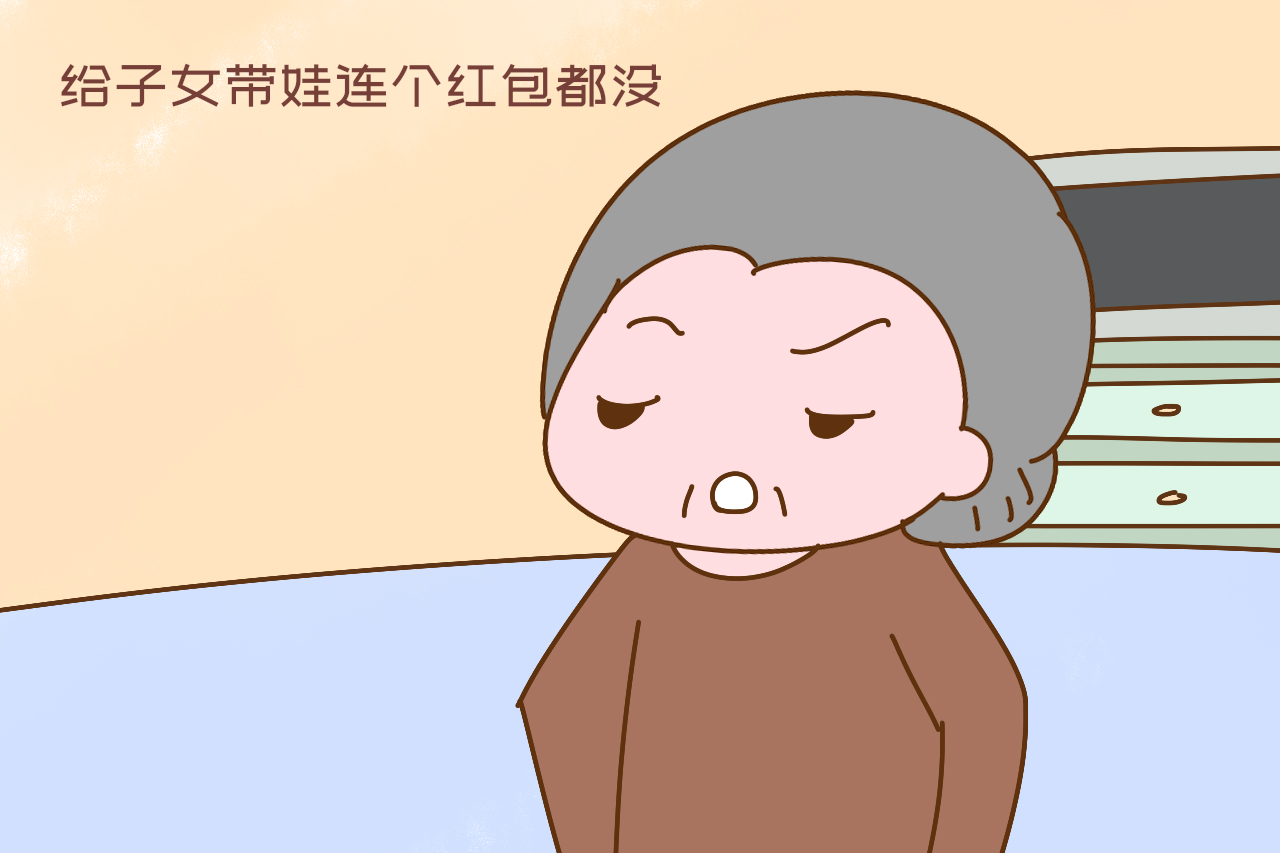 当保姆工资低没钱途,月薪5000给爸妈当保姆