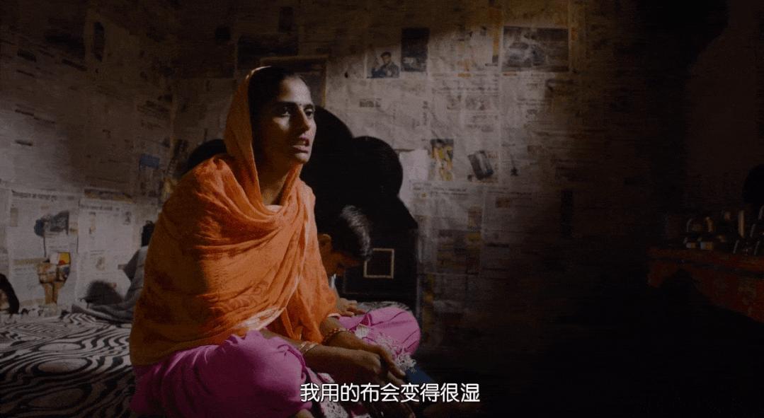 奥斯卡最佳短片记录印度女人争取卫生巾自由，卫生巾是怎么做成的