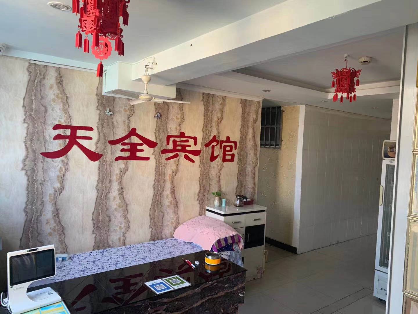 一年一轮回，百万欠款再创业又入坑？