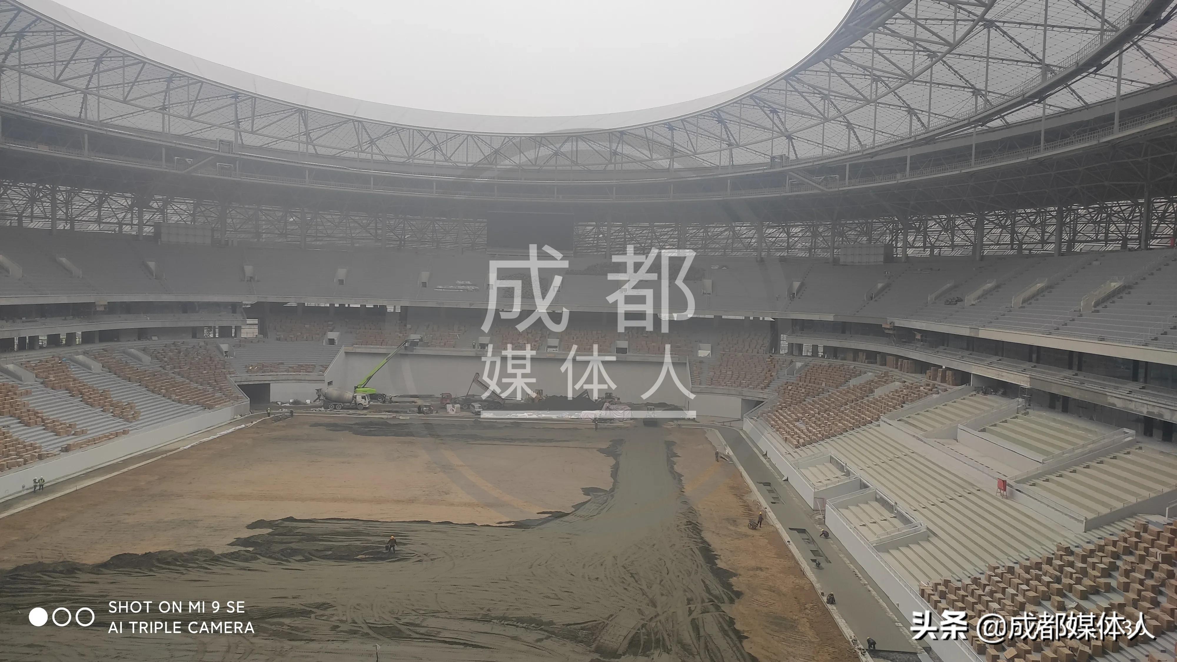 凤凰山体育公园今天干啥,凤凰山体育公园最新消息