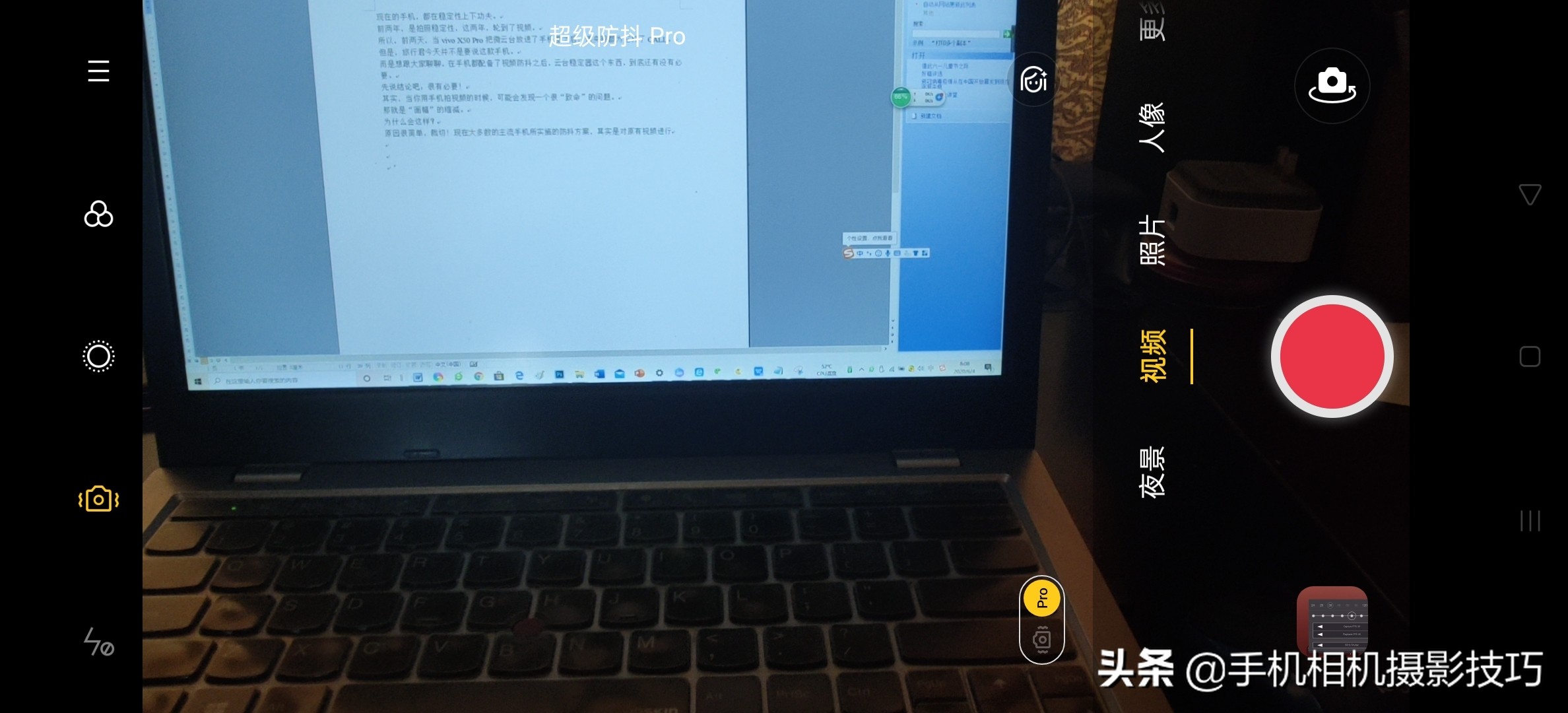 现在手机都有视频防抖了,稳定器厂家还有活路吗?